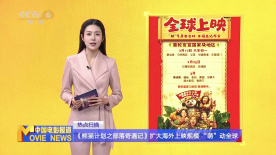 朋友的两个妈妈